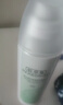 佰草集新玉润 保湿洁面泡 150ml 实拍图