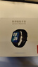 联想（Lenovo）智能手表 Watch Fit轻薄大屏血氧心率睡眠蓝牙通话健康监测穿戴运动手表手环 曜石金 男女朋友礼物 实拍图