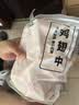 上鲜鸡翅中 净重2斤 大号鸡翅中出口级 烤翅鸡中翅鸡肉生鲜烧烤食材 实拍图