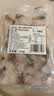 钓鱼记脆肉罗非鱼片/翡翠鱼片250g/袋 酸菜水煮鱼火锅脆鲷鱼片 端午食材 实拍图