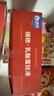 俏侬 乳脂蛋挞液1kg 动物淡奶油+牛奶≥70% 蛋挞皮空气炸锅半成品 实拍图