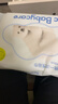 babycare小熊一次性浴巾绵柔干湿两用居家旅行便携毛巾70cm×140cm×5包 实拍图
