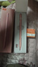 吉玛仕（LIVE YOU IDEAS）电容笔pencil手写笔一代ipencil代ipad air7iPad11触屏笔防误触适用于苹果笔充电器保护套倾斜压感 蓝牙顶配款~【樱花粉】下单彩色笔尖X4 实拍图
