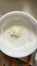 生命阳光婴幼儿童成人营养补充纯牛初乳粉20%免疫球蛋白1g*60袋 实拍图