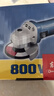 东成角磨机WSM800-100手磨打磨机切割机手砂轮磨光机金属电动工具 实拍图
