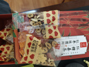 忆江南红糖姜茶大姨妈 红糖姜枣茶补生理期红糖姜茶气血养生茶300g 实拍图