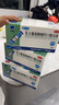 三精复方葡萄糖酸钙口服溶液10ml*30支 0-3-4-17岁婴儿童补钙长高液体钙 非葡萄糖酸钙铁锌口服液 非碳酸钙片 实拍图