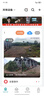 镭威视4g太阳能摄像头终身免流量AI室外免插电无电无网手机远程户外监控器家用360度无死角高清全景夜视 实拍图