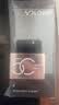 和风雨男士防晒霜50gSPF50+PA+++高原户外军训隔离防晒黑生日礼物 实拍图