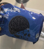 奥利奥饼干碎400g*3袋中号无夹心正品纯可可粉奶茶蛋糕冰淇淋烘焙 实拍图