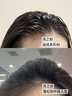 KOOGIS侧柏叶洗发皂洗发水精油手工香皂角何首乌中草本药洗头护发包黑发 实拍图