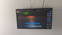 王牌蒂尼智慧屏【电视机排行前十名】8K液晶全面屏家用护眼智能网络超高清蓝光WiFi无边框语音手机投屏客厅 50英寸 （长97cm宽56cm）智能网络 极清8K智能版16+512G+会员观看 实拍图