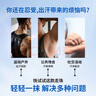 阿迪达斯（adidas）男士劲能走珠止汗露滚珠香体液50ml 72小时腋下止汗抑汗 去臭净味 实拍图