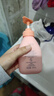 贝德美蓝甘菊儿童沐浴露335ml 温和洁净 水润保湿 弱酸性男女孩宝宝通用 实拍图