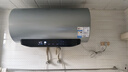 美的（Midea）免清洗电热水器60升家用3300W变频储水式水电分离除氯养肤洗以旧换新国家补贴15%F6033-JE8Pro(HE) 实拍图