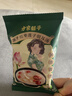 方家铺子冻干红枣莲子银耳羹即食480g/箱（30小袋）60秒冲泡营养即食代餐 实拍图