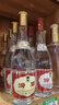 汾酒 黄盖玻汾53度475mL*3瓶+红盖玻汾42度475mL*3瓶组合装 非原箱 实拍图