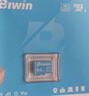忆捷（EAGET）64GB TF（MicroSD）存储卡  U3 V30 行车记录仪&安防监控专用内存卡 高速耐用 读速100MB/s 实拍图