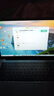 联想（Lenovo）异能者 A15H-A 15.6英寸 R2314 8G+256G 轻薄性能本办公商务本 灰色 实拍图
