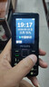 飞利浦（PHILIPS）E528L老年人手机 4G全网通双卡双待超长待机 学生手机初高中生专用  戒网瘾无游戏智能支付 星空黑 实拍图
