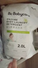 babycare婴儿洗衣液无酒精宝宝专用儿童酵素去污洗衣液清洁剂2L 实拍图