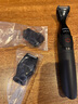 飞利浦（PHILIPS） 胡须造型器胡须修剪器官方旗舰正品旅行便携男士理容剃须刀刮胡刀胡须刀修胡子造型器520礼物 MG1100 实拍图