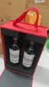 拉菲（LAFITE）传奇波尔多赤霞珠干红葡萄酒750ml*2法国红酒 双支礼盒 实拍图