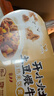 统一 开小灶 自热米饭 宫保鸡丁 271克 户外速食新老包装随机发货 实拍图