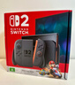 Nintendo Switch任天堂Switch2港版游戏机 switch二代便携游戏掌机 HDR屏幕电视游戏主机【单机 标准版】不含游戏 实拍图