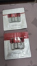 珀莱雅红宝石面霜轻润款50g抗皱紧致淡化细纹乳液面霜保湿  生日礼物 实拍图