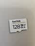 闪迪（SanDisk）128GB TF（MicroSD）4K内存卡 行车记录仪 监控摄像头专用 循环录制10,000小时 高耐用存储卡 实拍图