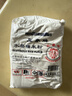 三象水磨糯米粉500g*5包 汤圆粉雪媚娘冰皮月饼糍粑原料泰国进口 实拍图