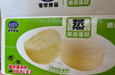 港荣蒸蛋糕椰香800g面包零食早餐纯蛋糕中西式糕点心甜品礼品盒物箱 实拍图