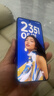 魅族（meizu）22 16GB+512GB 无界黑 5000万旗舰四主摄 3X超清潜望长焦 第四代骁龙8s 5G拍照手机 实拍图
