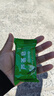 芦荟皂控油保湿洁面皂高级香水皂保湿家用控油男女通用 芦荟皂1块 实拍图