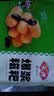 安井爆浆糍粑 300g*2 共20根 糯米夹心红糖年糕 油炸空气炸锅早餐 实拍图