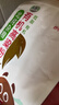 北纯 有机高粱粉3斤/袋（无添加 杂粮粉 面粉 煎饼馒头窝窝头粉） 实拍图
