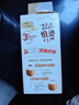雀巢（Nestle）馆藏 速溶咖啡奶茶 阿拉比卡咖啡豆 丝滑香浓 慕斯卡布奇诺19g*5条*1盒 实拍图