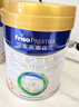 美素佳儿（Friso）皇家幼儿配方奶粉 3段（1-3岁幼儿适用）400g 乳铁蛋白（新国标） 实拍图