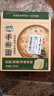 湾琴河面条 手擀面1500g 手工面条挂面刀削面广东竹升面非油炸面 实拍图