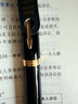 派克（PARKER）签字笔 商务办公练字礼品生日礼物 IM丽雅黑金夹宝珠笔 实拍图