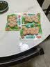 安井咸蛋黄虾球 180g/包 火锅麻辣烫关东煮丸子食材 速食熟食方便菜 实拍图