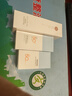 美康粉黛【郝熠然同款】A+水感美白高倍防晒精华户外学生 共100g 实拍图