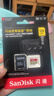 闪迪（SanDisk）128GB TF(MicroSD)内存卡4K极速金卡 A2 V30 U3 兼容大疆Pocket 4/Action 6运动相机 无人机存储卡 实拍图
