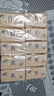 清风抽纸餐巾纸卫生纸面巾纸4层320张加厚原木纯品纸巾实惠装 【高端品质热卖】【加厚耐用】 4层 320张*10包 实拍图