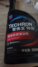 雪佛龙（Chevron）特劲TCP添加剂 355毫升2瓶 燃油宝除积碳 原液进口汽车清洁剂 实拍图