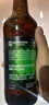 泰山啤酒（TAISHAN）红枣枸杞精酿原浆啤酒10度450mL*6瓶整箱装京东自营 实拍图