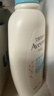 艾惟诺（Aveeno）艾维诺婴儿润肤乳 儿童身体乳保湿舒缓干痒宝宝儿童面霜354g*2 实拍图