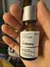 THE ORDINARY【新品】脸部丰盈填充精华15ml提拉紧致肌肤精华液母亲节礼物 实拍图