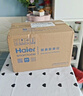 海尔（Haier）肩颈按摩仪颈椎按摩器肩颈肩部斜方肌腰背部揉捏生日母亲节礼物送爸妈男女友HHZ-J503Z-Ultra灰蓝 实拍图